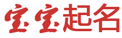 陆川县娱乐网起名网